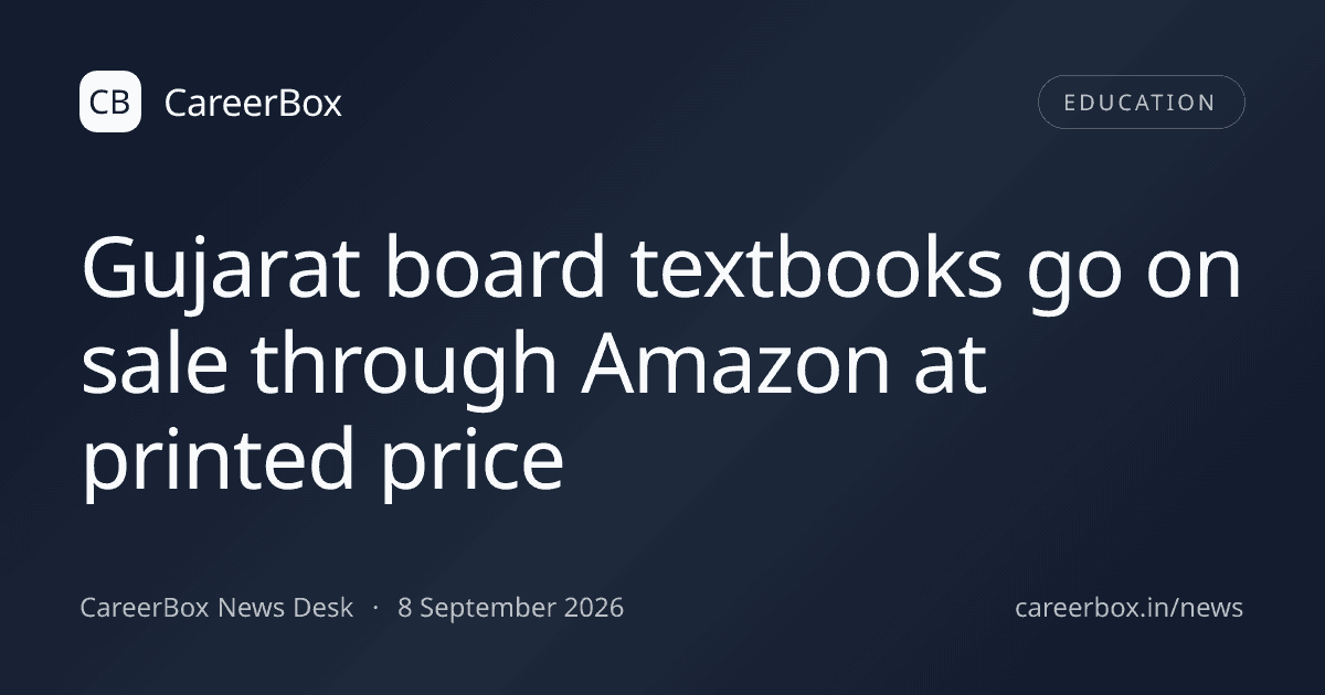 Gujarat board textbooks go on sale through Amazon at printed price
